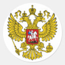 Suche nach russischer adler Russisches wappen