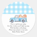 Suche nach lkw aufkleber Babydusche