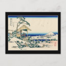 Suche nach vintage japanische postkarten Retro