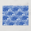 Suche nach vintage wellen postkarten Japanisch