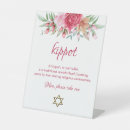 Suche nach juden schmuck Kippot