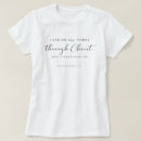 Suche nach bibel tshirts Zitat