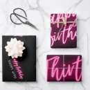 Suche nach einfach lustig geschenkpapier Für sie