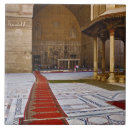 Suche nach kairo fliesen Islam