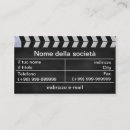 Suche nach klappe visitenkarten Film