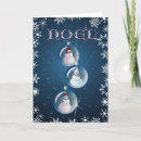 Suche nach nolen karten Noel