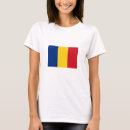 Suche nach rumänien flagge tshirts Patriotisch