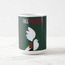 Suche nach palästina flagge tassen Palästenflagge