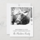 Suche nach weihnachtsmaus postkarten Schneeflocken