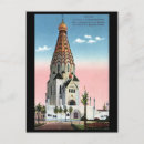 Suche nach vintage kirchen postkarten Deutschland