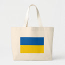 Suche nach ukraine taschen Patriotisch