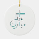 Suche nach eid ornamente Arabisch