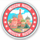 Suche nach mäher aufkleber Russland