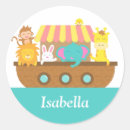 Suche nach schiff aufkleber Jedes kind