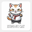 Suche nach coole katze aufkleber Niedlich