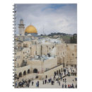 Suche nach hebräisch kleine notizbücher Jerusalem