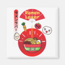 Suche nach kawaii magnete Nahrung