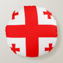 Suche nach georgien kissen Flagge