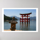 Suche nach itsukushima Miyajima