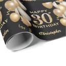 Suche nach 30 geburtstag geschenkpapier Schwarz und gold