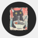 Suche nach kawai aufkleber Katze