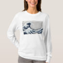 Suche nach katsushika hokusai tshirts Tsunami