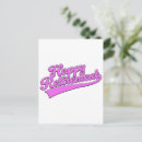 Suche nach retirement postkarten Rentner