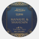 Suche nach muslime aufkleber Für sie/ihn