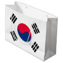 Suche nach asien geschenkverpackung Cool