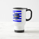 Suche nach griechische flagge tassen Europäisch
