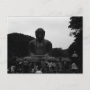Suche nach großer buddha postkarten Alt