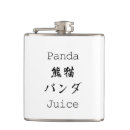 Suche nach panda flachmänner Natur