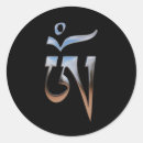 Suche nach mantra aufkleber Meditieren