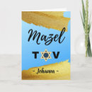 Suche nach mazel tov karten Glückwünsche
