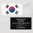 Suche nach südkoreanisch Für alle