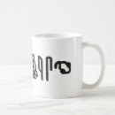 Suche nach papyrus tassen Ägypten