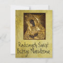 Suche nach weihnachtslieder karten Für sie/ihn