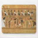 Suche nach ägyptische götter mousepads Thoth