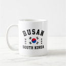 Suche nach busan Südkorea