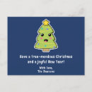 Suche nach kawaii weihnachten postkarten Weihnachtsbaum