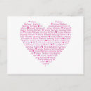 Suche nach insel liebe postkarten Herz