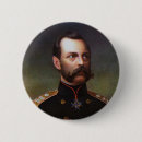 Suche nach alexander buttons Zar