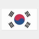 Suche nach korea aufkleber Reise andenken