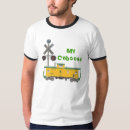 Suche nach hütten tshirts Für sie/ihn