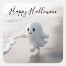 Suche nach läuft aufkleber Halloween