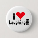 Suche nach lachende buttons Lustig
