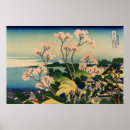 Suche nach über dem hügel poster Bäume