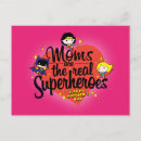 Suche nach supermädchen einladungen Schlagmädchen