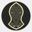 Suche nach sandale aufkleber Für alle