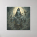 Suche nach shiva leinwandbilder Mahadev
